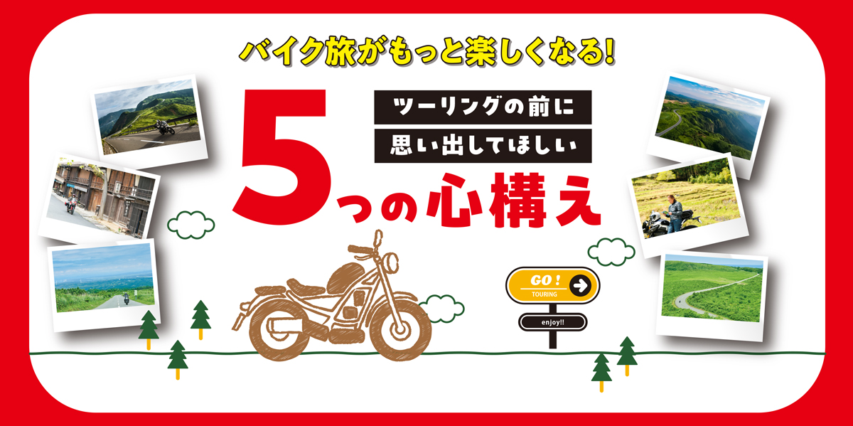 INAVANVE INA HANGER イナハンガー　ガストーチケースセット INA HANGER INAVANCE