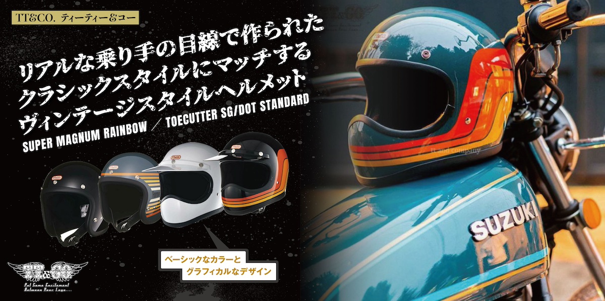 ☆ Creative Original Garage　　　　　　　【1点物限定】 ☆ Creative Original Garage 【1点物限定】
