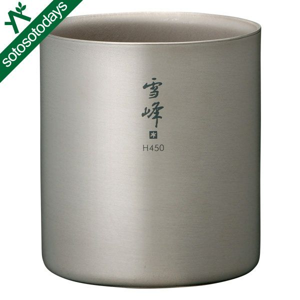 snow peak（スノーピーク） スタッキングマグ雪峰H450 450ml／チタン製 TW122 OTONA GARAGE