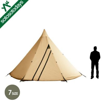 テンティピ オニキス CP - Tentipi Tents