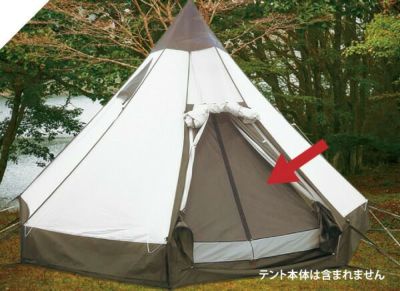 OUTLET】ピルツ15 フルインナー / ogawa ONLINE STORE