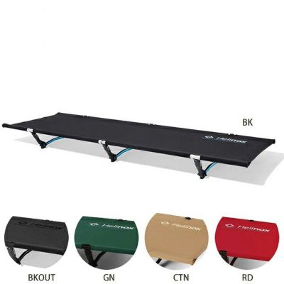 ヘリノックス　コットワン　コンバーチブル Amazon.co.jp: [ヘリノックス] コットワン コンバーチブル