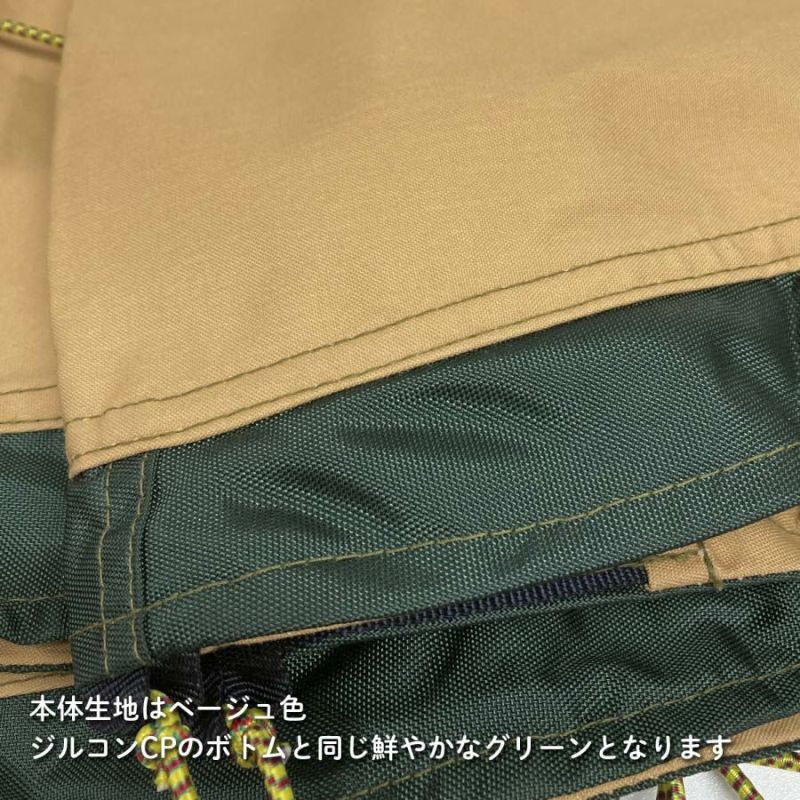 Tentipi（テンティピ） レインハット | OTONA GARAGE