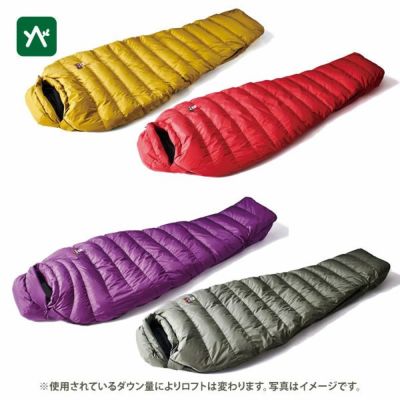 NANGA オーロラ350STD 美品 オーロラテックス ライト350DX – NANGA ONLINE SHOP