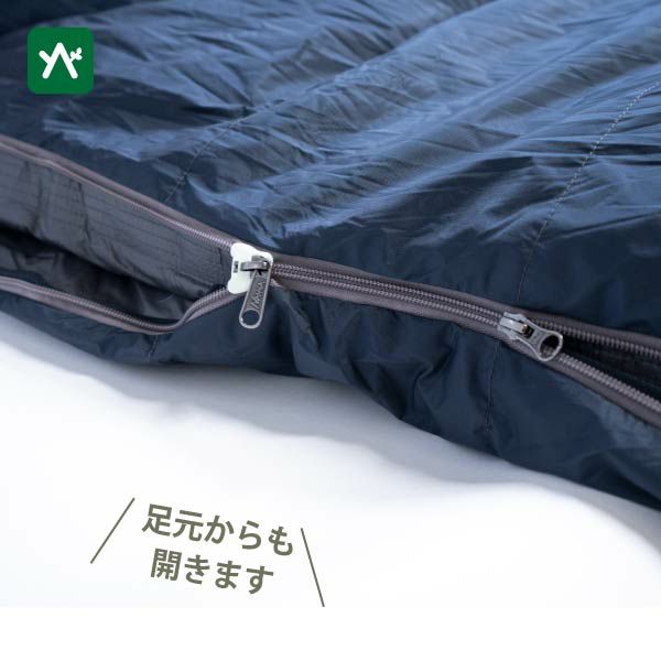 SSDオリジナル オーロラ 650DX ダークネイビー - 寝袋/寝具