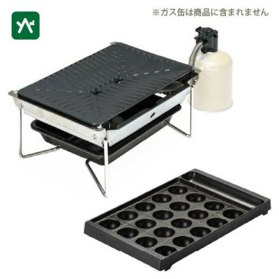 snow様　スノーピーク 雪峰苑 GS-355　たこ焼きプレートCS-356 snow peak（スノーピーク） 雪峰苑たこ焼きプレートセット GS