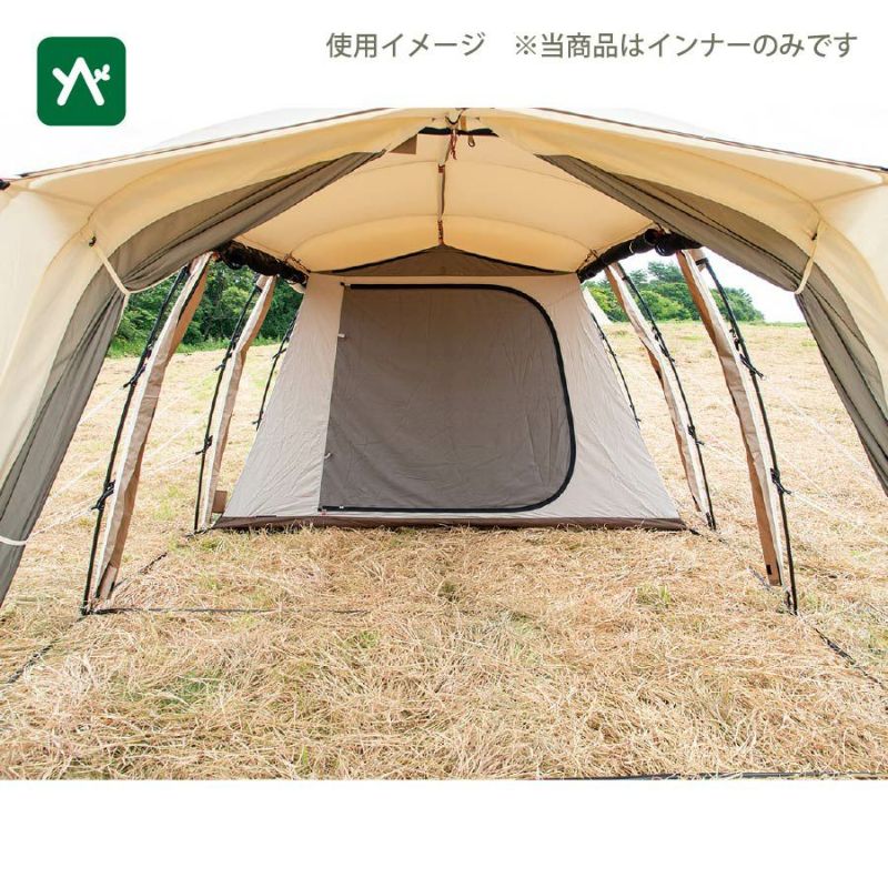 ogawa（オガワ） アポロン インナーT/C 2人用 3518 | OTONA GARAGE