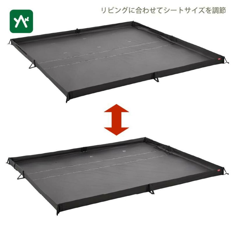 Coleman（コールマン） リビングフロアシート/300W 2000038135
