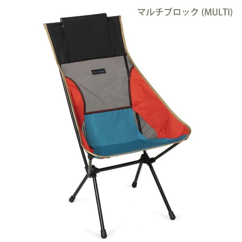 Helinox（ヘリノックス） サンセットチェア 1822285 | OTONA GARAGE