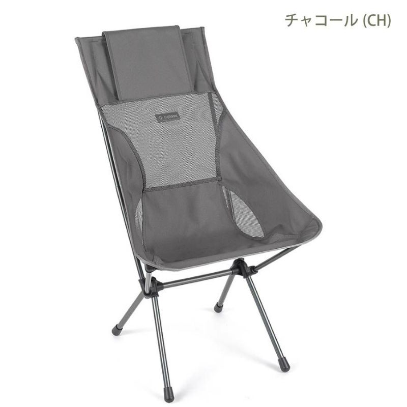 美品　Helinox ヘリノックス サンセットチェア 1822285 ネイビー 車のないアウトドア生活にフィット。5年前に買ったヘリノックスの