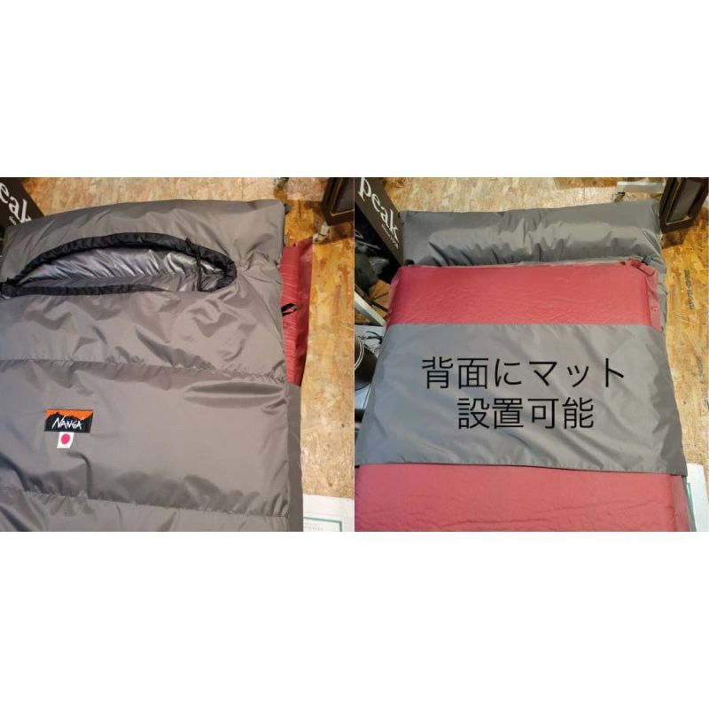 NANGA（ナンガ） SSDオリジナル オーロラ スクエア 600DX