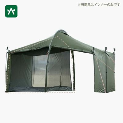 ダークブラウン 茶色 Tentipi テンティピ インナーテント7ハーフ