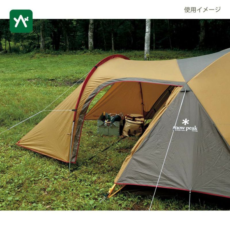 未使用品　スノーピーク　アメニティドーム　タープ　スターターセット　初心者　入門 未使用品 スノーピーク アメニティドーム タープ スターター