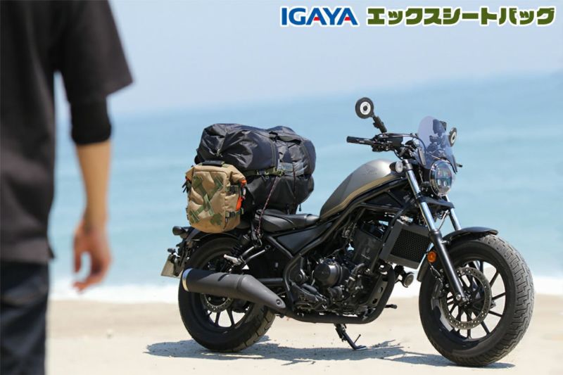 IGAYA（イガヤ） エックスシートバッグ Lサイズ 20L ブラック