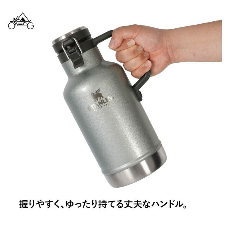 STANLEY（スタンレー） クラシック真空グロウラー 1.9L ヴィンテージ