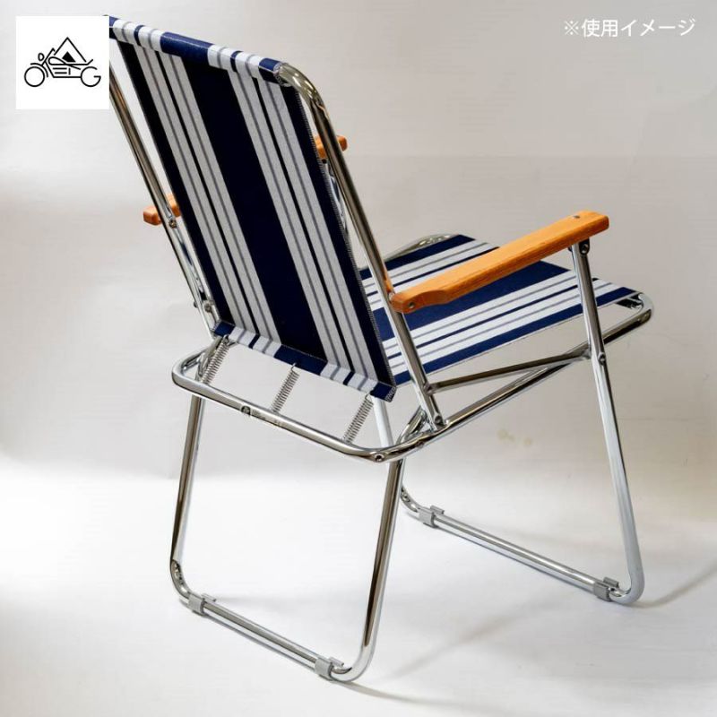 楽天市場】ドベルグ×ジップディー Zip Dee Fold-Away Chair