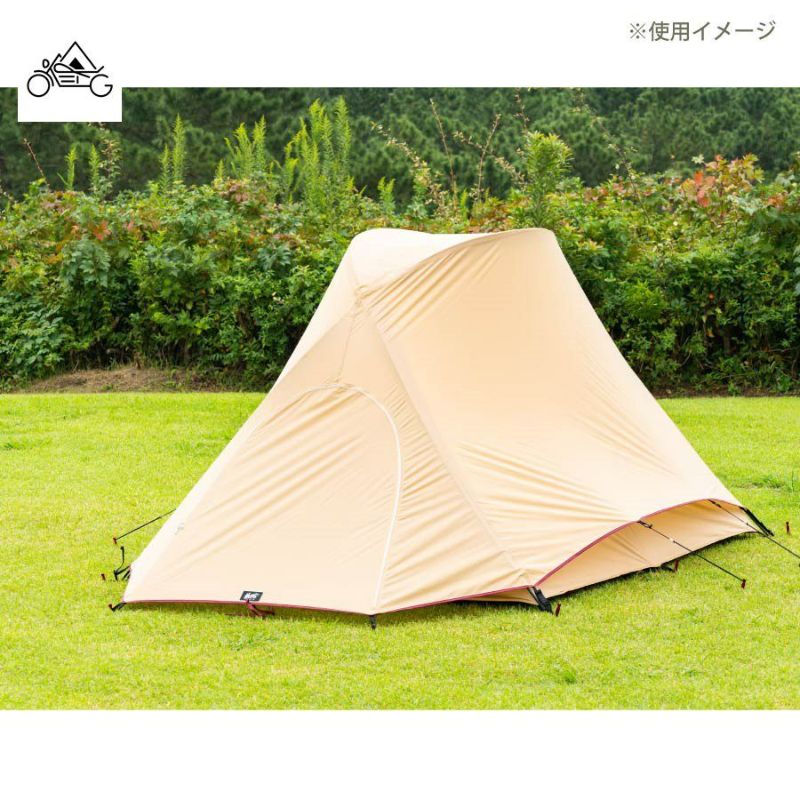 MOSS TENTS（モステンツ） STARGAZER MOSS-STARGAZER