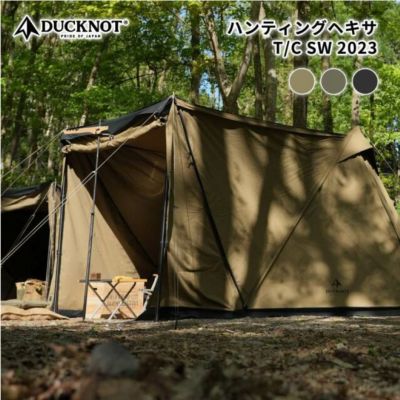 高品質 DUCKNOT（ダックノット） ハンティングヘキサT/C SW SOLO 723204 テント・タープ