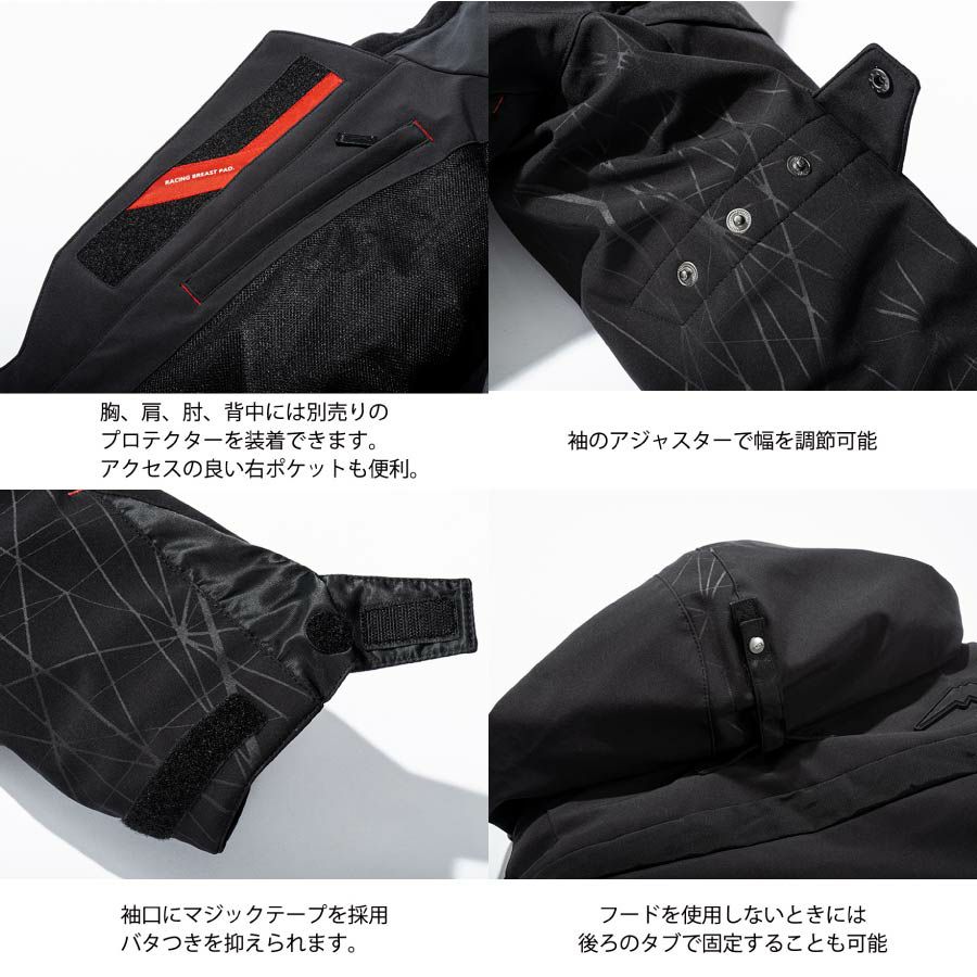 KUSHITANI（クシタニ） KUSHITANI×RIDERS CLUB ウェア福袋 XLサイズ
