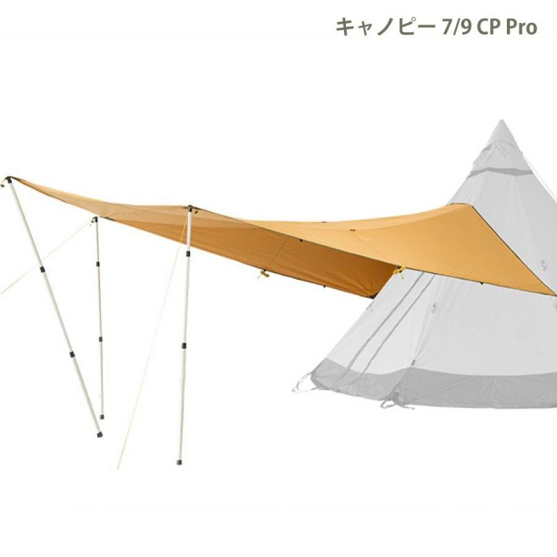 Tentipi（テンティピ） サファイア 9CP+エルドフェルストーブ フルセット | OTONA GARAGE