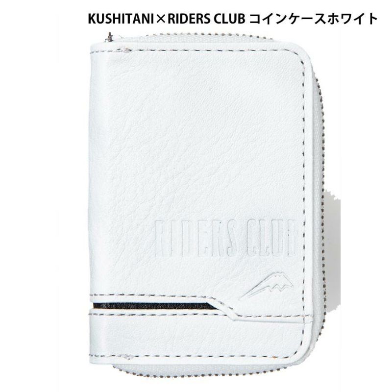 KUSHITANI（クシタニ） KUSHITANI×RIDERS CLUB ウォレット福袋