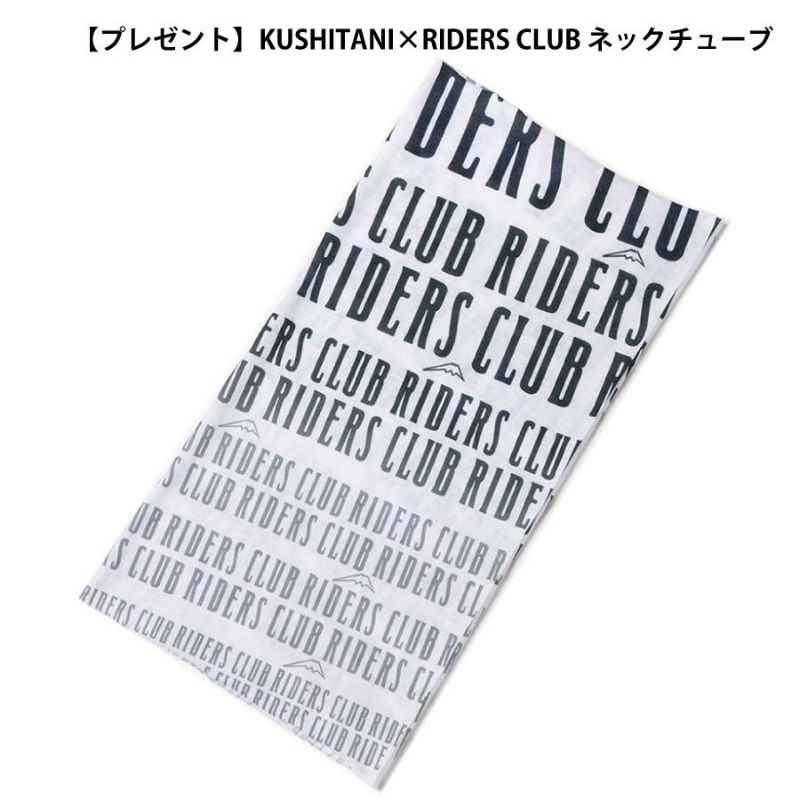 KUSHITANI ブラック ジッパー財布 KUSHITANI×RIDERS CLUB ウォレット福袋 ブラック＆イエロー