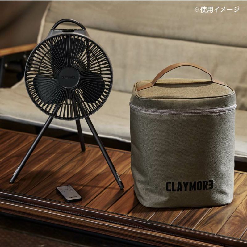 CLAYMORE FAN V1040 WG ＋ 専用ケースCLA-P03 BR CLAYMORE（クレイモア） FAN V1040 CASE BROWN CLA-P03 | OTONA