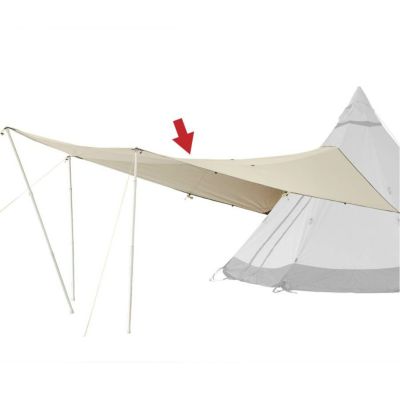 Tentipi Safir9 Light テンティピ サファイア 9 ライト テンティピ サファイア CP - Tentipi Tents