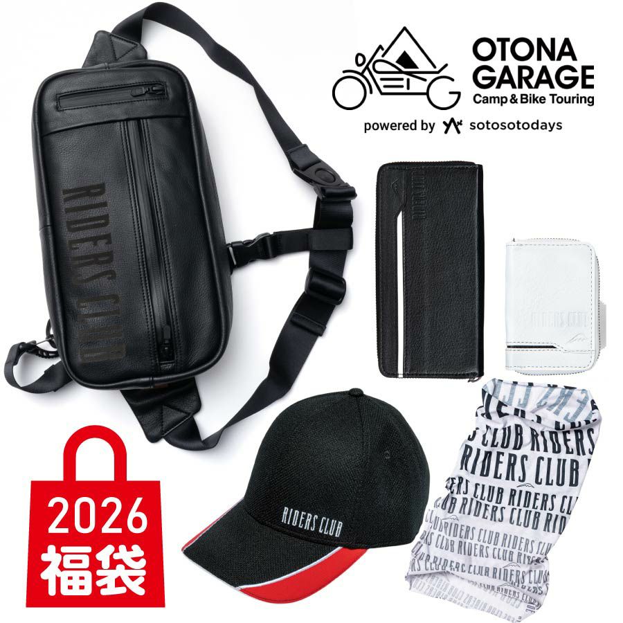 SCOTCLUB&ANNE 福袋 RIDERSCLUB グッズ福袋 3 1 | OTONA GARAGE